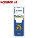 【第(2)類医薬品】小児用新オムニンA(30ml(セルフメディケーション税制対象))【オール薬品工業】[甘い 飲みやすい シロップ剤 子供 かぜ 鼻水 くしゃみ...
