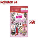 ナチュラ さら肌さらり 軽やか 吸水パンティライナー 17cm 5cc ヒグチユウコ(36枚入*5袋セット)【ナチュラ】