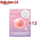ももぷり 潤いバリアセラムマスク N(7枚入×12セット)【ももぷり】