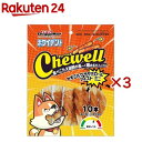 ドギーマン ホワイデント Chewell ヤギミルクササミロールツイスト ミニ(10本入×3セット)【ドギーマン(Doggy Man)】