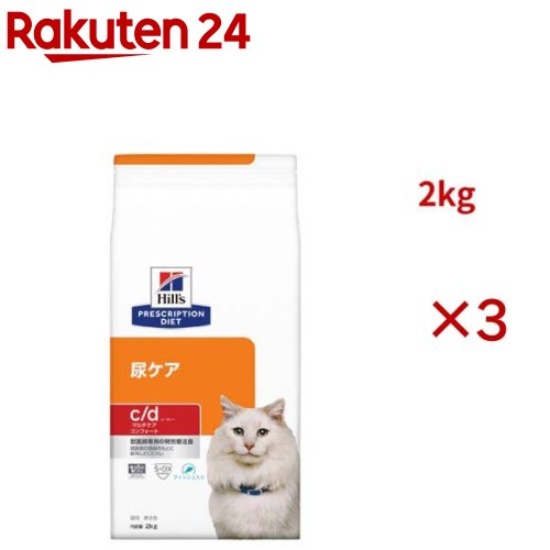 c/d �ޥ������ ����ե����� �ե��å������� Ǣ���� ǭ�� ������ˡ�� �ɥ饤(2kg��3���å�)�ڥҥ륺 �ץꥹ����ץ���󡦥������åȡ�