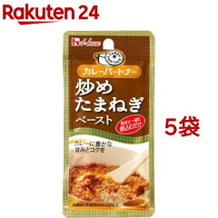 https://thumbnail.image.rakuten.co.jp/@0_mall/rakuten24/cabinet/824/64824.jpg