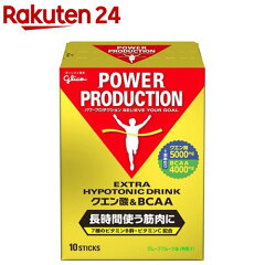 https://thumbnail.image.rakuten.co.jp/@0_mall/rakuten24/cabinet/825/4901005707825.jpg