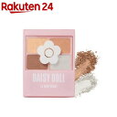 デイジードール アイカラー パレット BR-06(4.54g)【DAISY DOLL by MARY QUANT(マリークワント)】(4)