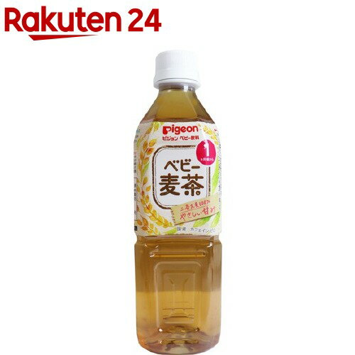 ピジョン ベビー飲料 ベビー麦茶R(500ml)【ピジョン ベビー飲料】