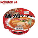 ニュータッチ 凄麺 兵庫播州ラーメン(123g*12個入)【凄麺】