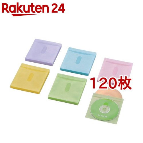 エレコム ブルーレイ・CD・DVD対応不織布ケース CCD-NIWB120ASO(60枚入(両面収納)*2セット)【エレコム(..