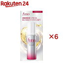 フィーノ プレミアムタッチ 浸透美容液ヘアオイル エアリースムース(70ml×6セット)【フィーノ(fino)】