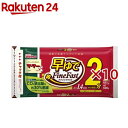マ・マー 早ゆで2分スパゲティ 1.4mm チャック付結束タイプ(500g×10セット)【マ・マー】