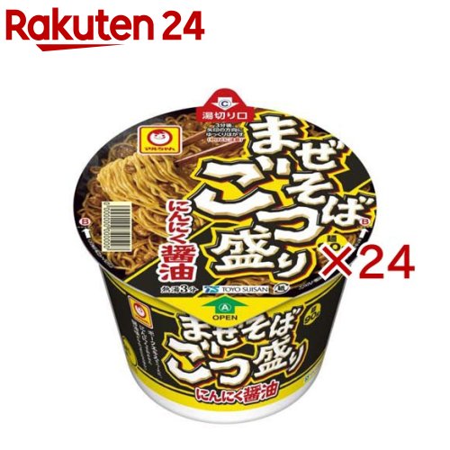 まぜそば ごつ盛り にんにく醤油 ケース(12個入×2セット(1個113g))【マルちゃん】 rakuten24-11415410 楽天24 パッケージ画像