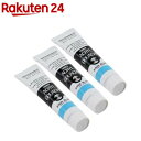 ターナー アクリルガッシュ 普通色 151A アクアブルー AG020151(20ml*3個セット)【ターナー】