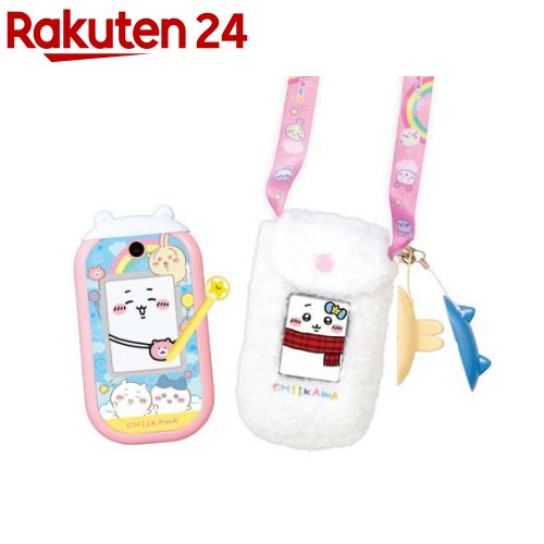 ちいかわフォン ポシェット付きDXセット(1セット)【バンダイ(ちいかわ)】