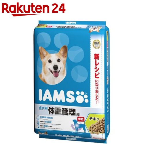 楽天楽天24アイムス 成犬用 体重管理用 チキン 中粒（12kg）【m3ad】【dalc_iams】【アイムス】