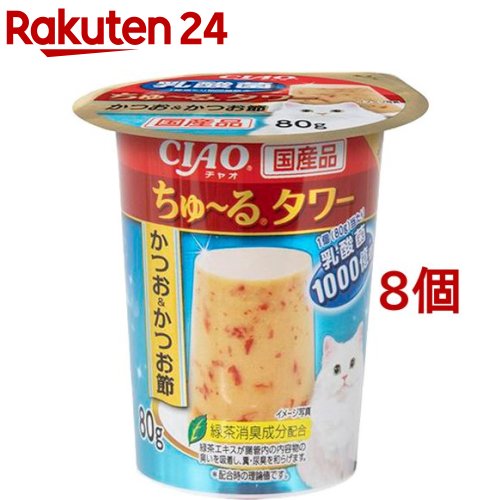 チャオ ちゅ〜るタワー かつお＆かつお節(80g*8個セット)【ちゅ〜る】のサムネイル