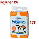 クリーンワン こまめだワン レギュラー(160枚入 4袋セット)【クリーンワン】