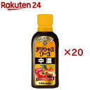 キッコーマン デリシャスソース 中濃(300ml×20セット)【キッコーマン】
