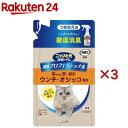 ニャンとも 消臭プロフェッショナル 消臭スプレー フレッシュグリーンの香り つめかえ(240ml×3セット)【ニャンとも清潔トイレ】