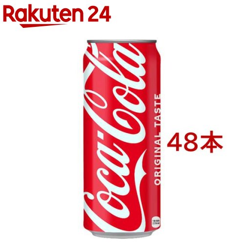 コカ・コーラ 缶(500g*48本)【コカコーラ(Coca-Cola)】[炭酸飲料]