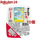 サトウのごはん 北海道産ななつぼし(200g*10コ)【サトウのごはん】