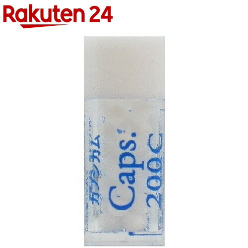 ホメオパシージャパンレメディー 新36キッズキット (11)カプシカム200C・小ビン(0.8g)【ホメオパシージ..