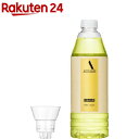 資生堂 アウスレーゼ ヘアリキッドN(400ml)【アウスレーゼ(AUSLESE)】