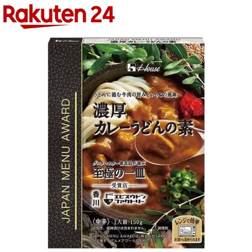 ハウス JAPAN MENU AWARD 濃厚カレーうどんの素(150g)【ハウス】のサムネイル