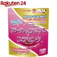 https://thumbnail.image.rakuten.co.jp/@0_mall/rakuten24/cabinet/827/4960867003827.jpg