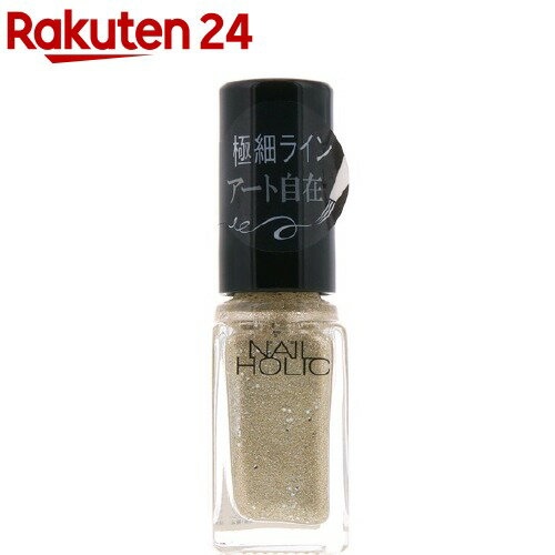 ネイルホリック アート GD083(5ml)【ネイルホリック】のサムネイル