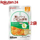 rakuten24:11074413