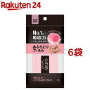 ギャツビー あぶらとり紙 フィルムタイプ フレッシュピーチの香り(50枚入*6袋セット)【GATSBY(ギャツビー)】