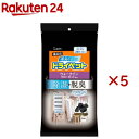 備長炭 ドライペット ウォークインクローゼット用 除湿剤 湿気取り(3...(4)