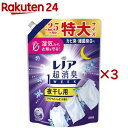 レノア 超消臭1WEEK 柔軟剤 夜干し用 アクアナイトシャボンの香り 詰め替え 特大(770mL×3セット)【レノア超消臭】