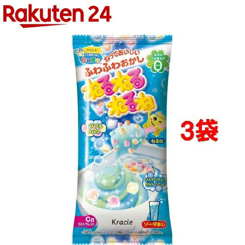 ねるねるねるね ソーダあじ(25.5g*3袋セット)【ねるねるねるね】のサムネイル