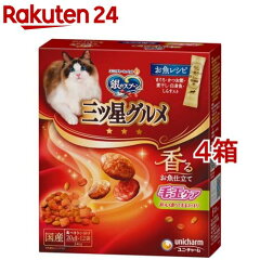 https://thumbnail.image.rakuten.co.jp/@0_mall/rakuten24/cabinet/828/12828.jpg