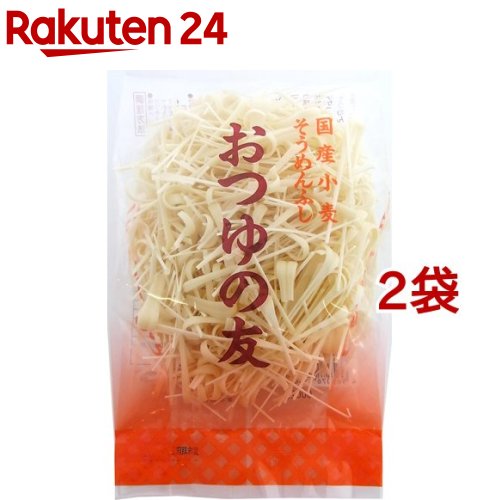 坂利製麺所 おつゆの友(そうめんふし)(100g 2コセット)【坂利製麺所】