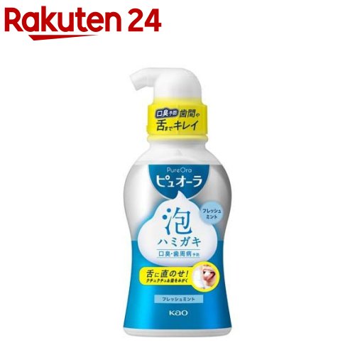 薬用ピュオーラ 泡ハミガキ 190ml 【ピュオーラ】[ハミガキ 歯磨き 歯磨き粉 歯周病 泡 日用品]