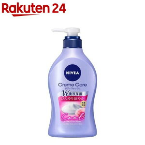 【訳あり】ニベア クリームケア ボディウォッシュ クールガーデンローズの香り ポンプ(480ml)【ACos】【ニベア】