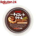 明治 チョコレートクリーム(220g)【明治】