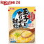 丸美屋 玉子とちりめん雑炊(250g*5個入)【丸美屋】 826円