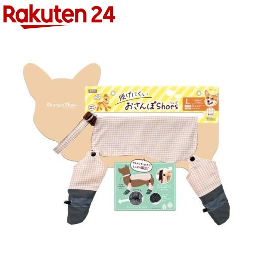 お店TOP＞ペット用品＞犬用品(グッズ)＞犬用おでかけ用品(旅行・お散歩)＞お散歩グッズ(犬用)＞脱げにくいおさんぽシューズ Lサイズ チェック (1個)【脱げにくいおさんぽシューズ Lサイズ チェックの商品詳細】●サスペンダー付きで「脱げにくい」を追求・首まわりに繋げるカラー(首輪)一体型のサスペンダーを採用。動いてもシューズが脱げにくく、しっかりと足元を固定します。●肉球の保護と脚の汚れ防止に最適・夏場の熱いアスファルトや冬の冷たい地面から肉球を守ります。また、雨上がりのお散歩でも脚が汚れず、室内を清潔に保てます。●3段階調節ボタンで愛犬の足の長さにフィット・サスペンダーには3段階の調節ボタンが付いており、愛犬の体型や足の長さに合わせてぴったりの長さに調整可能です。●滑り止め付きの底面で歩行も安心・シューズの底面には滑り止め加工が施されています。・フローリングや滑りやすい路面でも安定した歩行をサポートします。●サイズ別の特徴・XSサイズ：体重約3.0kgまでの超小型犬(チワワ、ヨークシャーテリアなど)に最適な最小サイズです。・Sサイズ：体重約5.0kgまでの小型犬(トイプードル、ポメラニアン、ビションフリーゼなど)にぴったりです。・Mサイズ：体重約8.0kgまでの中型犬(ミニチュアダックス、シュナウザー、シーズーなど)に対応します。・Lサイズ：体重約10.0kgまでの中型犬(柴犬、フレンチブルドッグ、パグ、コーギーなど)に合わせた設計です。【発売元、製造元、輸入元又は販売元】マルカンこちらの商品は、ペット用の商品です。リニューアルに伴い、パッケージ・内容等予告なく変更する場合がございます。予めご了承ください。マルカン532-0011 大阪市淀川区西中島7-1-26072-931-0345広告文責：楽天グループ株式会社電話：050-5577-5043[犬用品]