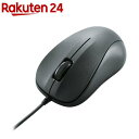 エレコム マウス 有線 3ボタン 光学式 Sサイズ 小型 EU RoHS指令準拠 M-K5URBK／RS(1個)【エレコム(ELECOM)】