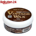 ニッペ VINTAGE WAX ウォルナット(160g)【ニッぺ】