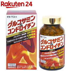 https://thumbnail.image.rakuten.co.jp/@0_mall/rakuten24/cabinet/828/4987645469828.jpg