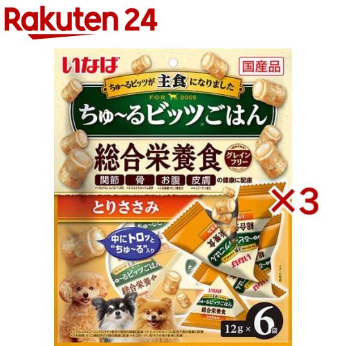 いなば ちゅ～るビッツごはん とりささみ(6袋入×3セット(1袋12g))