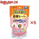ドライペット 乾燥剤 乾燥キーパー (シリカゲル)(12個入×5セット(1個10g))【ドライペット】