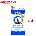 ポケットエチケット 流せるおしりふき 携帯用 無香料(10枚入×4セット)【レック】(4)