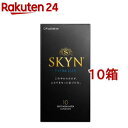 コンドーム／SKYN EXTRA LUB エクストラルブ(10個入*10箱セット)