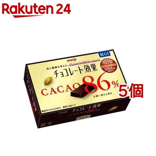 明治 チョコレート効果 カカオ86％(70g*5コセット)【