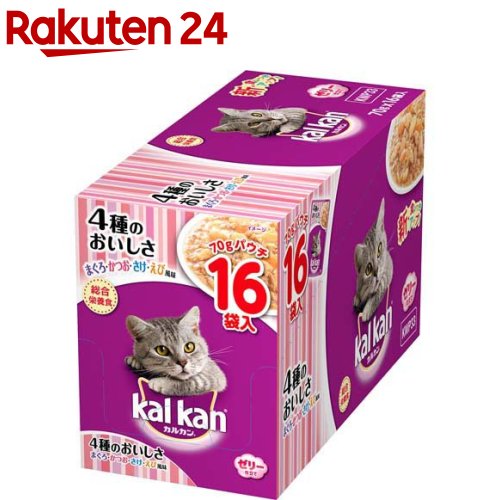 カルカン パウチ 4種のおいしさ まぐろ かつお さけ えび風味(70g 16袋入)【カルカン(kal kan)】