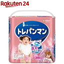 トレパンマン ピンク ビッグサイズ 12kg〜22kg(17枚入)【トレパンマン】